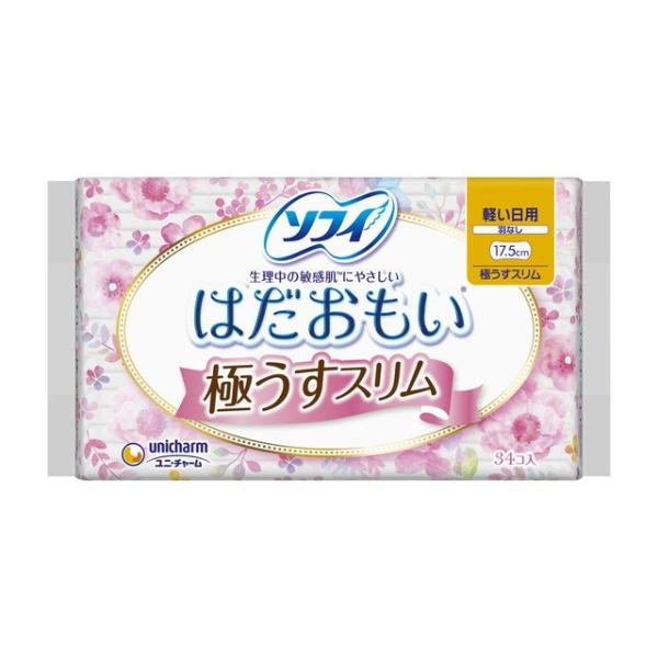 \tB͂ ɂX yp HȂ 34y3Zbgz