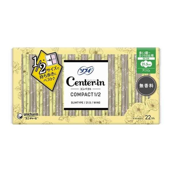 普通のスリムナプキンの１／２※のコンパクトサイズだから、持ち歩きにベスト！※当社製品比　ふっくらと肌にやさしい質感の肌セレブシートを採用。身体のカタチに合わせてフィットする独自構造で、スキマを作らず経血をたっぷり吸収するから、スリムでも安心...