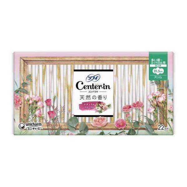 普通のスリムナプキンの１／２※のコンパクトサイズだから、持ち歩きにベスト上に、自然な良い香りがするナプキンです。※当社製品比　ふっくらと肌にやさしい質感の肌セレブシートを採用。身体のカタチに合わせてフィットする独自構造で、スキマを作らず経血...