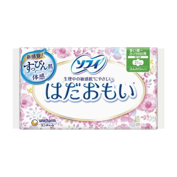 敏感肌にやさしいはだおもいふつう用ナプキン はだおもい ふつう用ナプキン