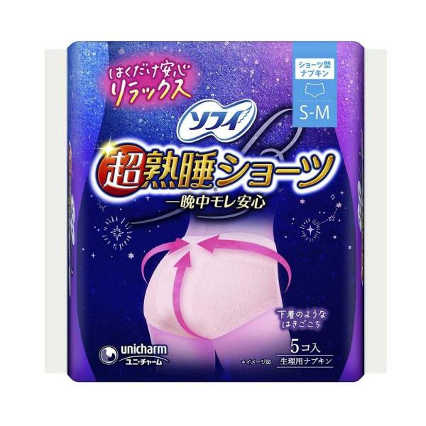 ソフィ（ユニ・チャーム） ユニ・チャーム ソフィ 超熟睡ショーツ SM 5