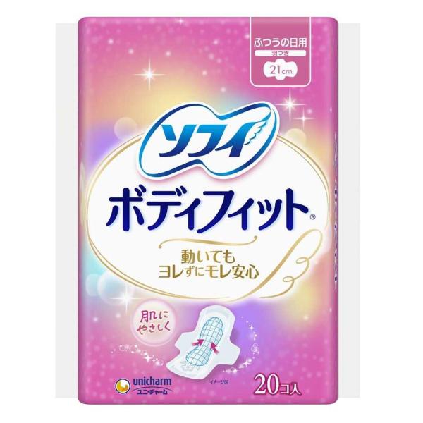 肌にやさしく、真ん中フィットで動いてもヨレずにモレ安心。