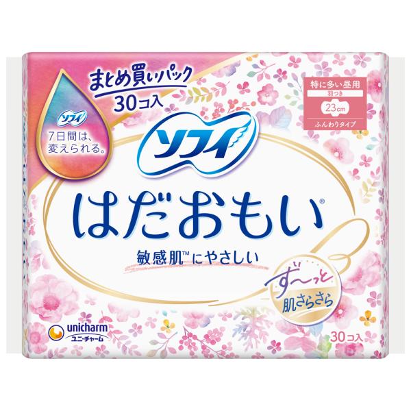 はだおもいは、生理中の敏感肌にやさしいナプキンです。その理由は、長時間吸収力が持続して、交換まですっぴんのようなサラサラ感がつづくからです。ふんわりタイプ