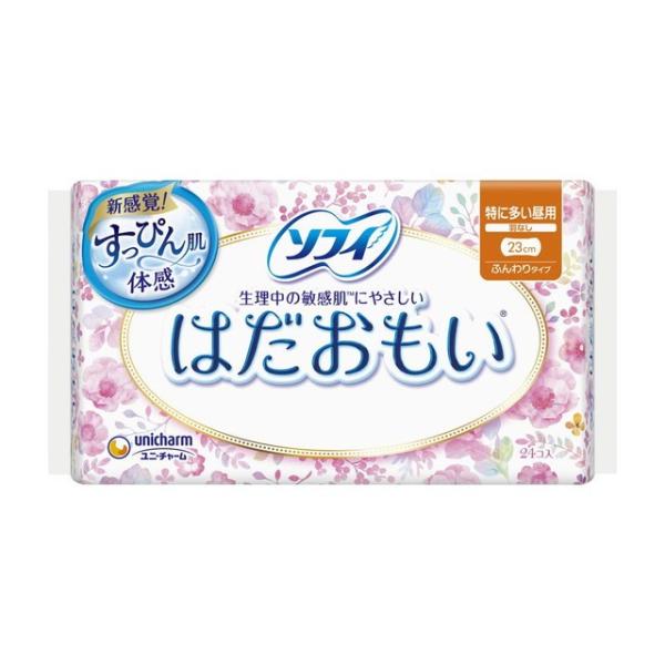 敏感肌にやさしいはだおもい夜 多い日用ナプキン はだおもい 夜 多い日用ナプキン