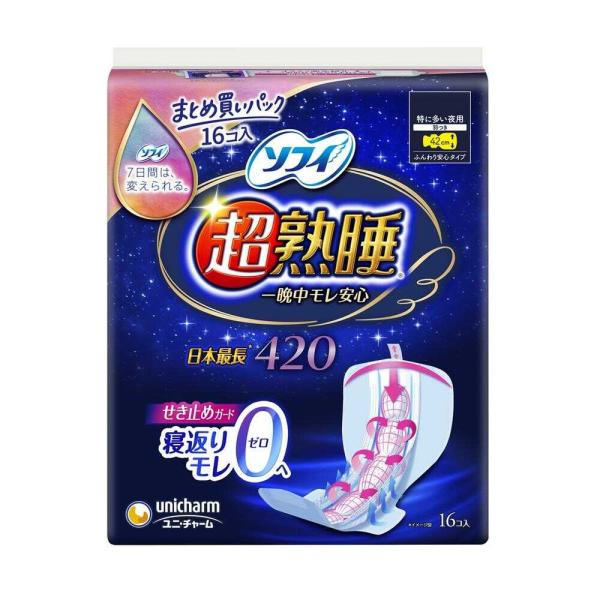 ●せき止め構造で横・うしろの流れモレをガード。●寝返りしても、あなたの動きにあわせてしっかりフィット。