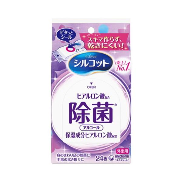 お出かけ先に持ち運びやすい少入枚数のシルコットウェットティッシュ外出用（アルコール除菌）です。ポイント(1)「ピタッとシール」採用でシールを剥がし、開封した時に、手で押さえなくても戻ってこない。シルコットはシールがしっかり止まるので取り出し...