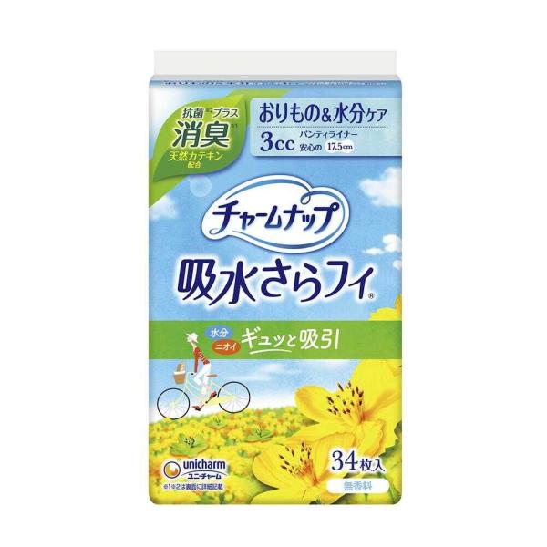 水分・ニオイをしっかり吸収スッーと消えるシートでさっぱり感つづくおりもの ライナー チャームナップ