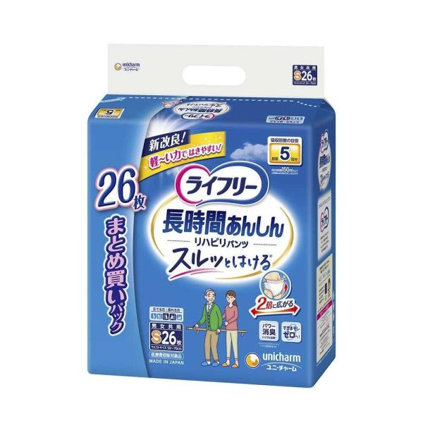 軽い力で２倍に広がるのでスルッとはけるパンツです。背中・足ぐりピタっとギャザーが背中・足ぐりにピタッとフィットするのでスキマモレを低減。２０１９年春から、更にらくらくステッチ搭載！ご本人の力で両脇が破けてサッと脱げる機能に改良！