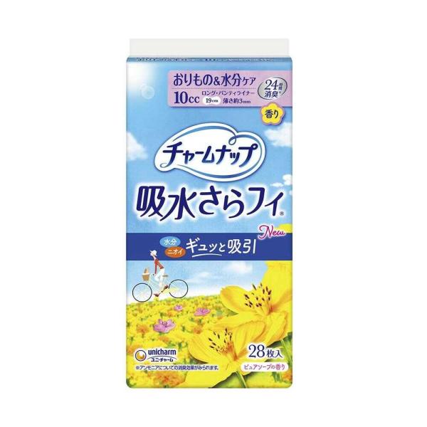 水分・ニオイをしっかり吸収スッーと消えるシートでさっぱり感つづくおりもの ライナー チャームナップ