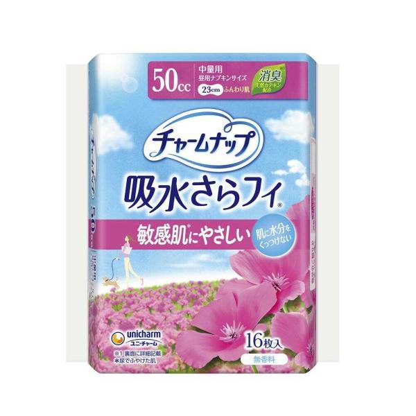 他サイト： チャームナップ 吸水さらフィ ふんわり肌 中量用（50cc）羽なし 無香料 16枚の商品画像