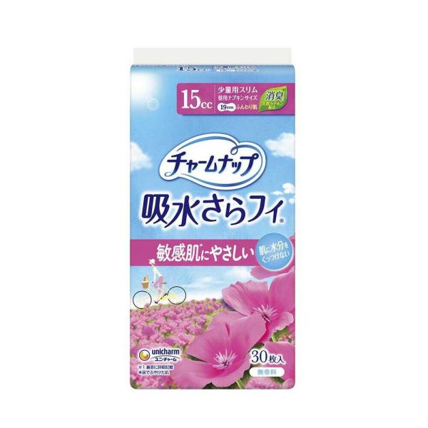 チャームナップ 吸水さらフィ ふんわり肌 少量用（15cc）羽なし 無香料