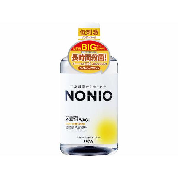 NONIO マウスウォッシュ ライトハーブミントの商品画像