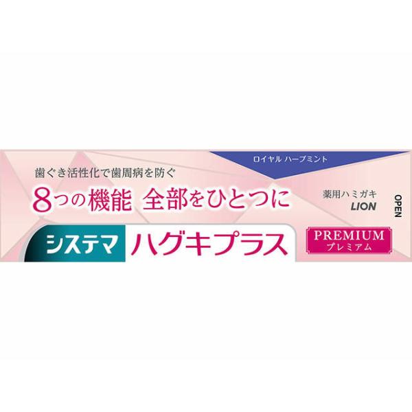 VXe}nOLvXv~ACn[u~g 95g