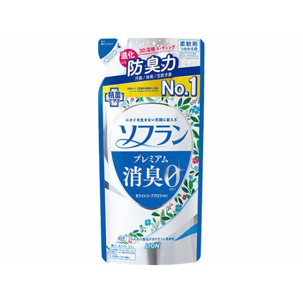 ソフラン プレミアム消臭 フレッシュグリーンアロマの香り3倍 ③