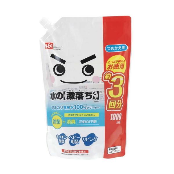 ●水なのにパワフルアルカリ電解水１００％のクリーナーです。●水を独自の方法で電気分解したアルカリ電化水１００％の無色無臭のクリーナーです。●水拭きでは取れない汚れをアルカリイオンが包み込んで浮かせて落します。●界面活性剤を使用していないので...