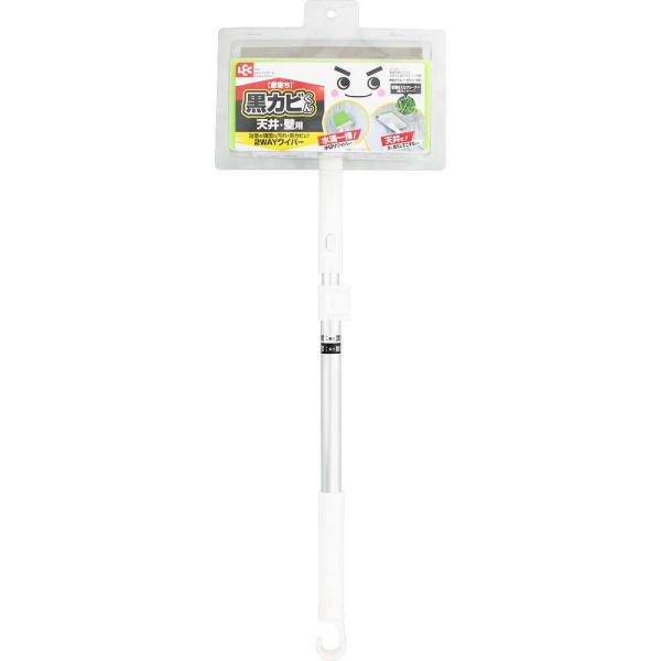 がんびあっそ CAINZ-DASH】SANEI 洗濯機用L型ニップル PY12-40X-16