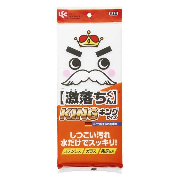 ●洗剤を使わず、水だけで汚れを落とすメラミンスポンジの使い捨てクリーナーです。●水をつけて軽くこするだけで汚れが簡単に落とせます。※消しゴムでこするように簡単に汚れが落ちますが、その際カスが出て摩耗します。激落ちくん,メラミン