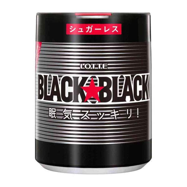 強力ミントで眠気スッキリ！高清涼感の強刺激ミントガム。