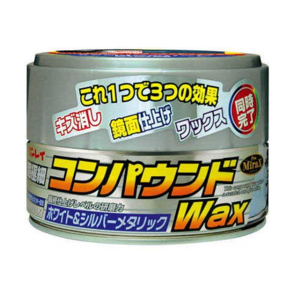 他サイト： リンレイ コンパウンドワックスW＆S 324016の商品画像