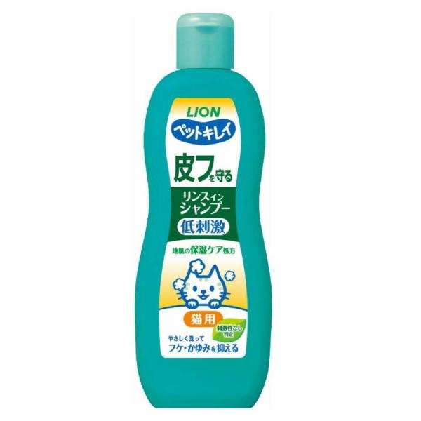 やさしく洗ってフケ・かゆみを抑え、地肌・被毛を健やかに保つ。肌にやさしい”刺激性なし判定”処方。　洗浄成分の１００％が植物生まれ。泡立ちが豊かで泡切れもよく、猫犬の皮ふ・被毛のうるおいを残しながら、汚れ・ニオイをしっかり洗い流します。リンゴ...