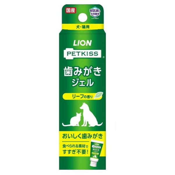 使いやすいジェルタイプ。「ＰＥＴＫＩＳＳ指サック歯ブラシ」などのブラシと併用することをオススメします。歯みがきをすることで歯垢がとれ、キレイがつづく。口臭ハーモナイズド香料で、嫌なニオイをいい香りにチェンジして息さわやか。食べられる成分なの...
