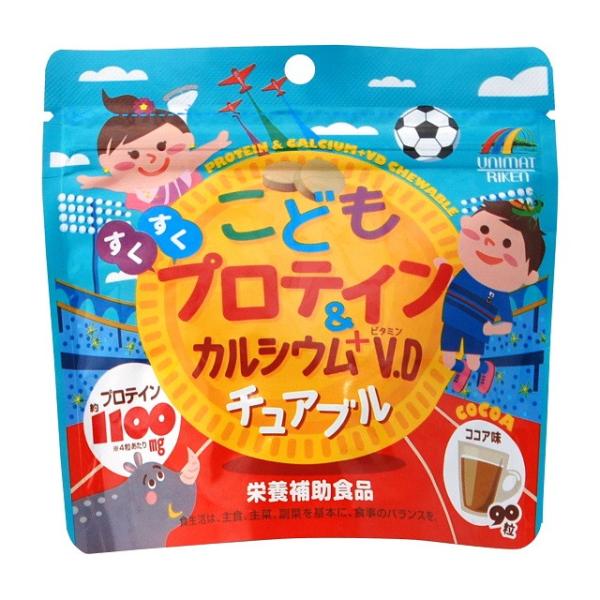 おいしいココア味の味付けのプロテイン＆カルシウム+Ｖ.Ｄチュアブルです。お子様をはじめ、大人も召し上がっていただける噛んでそのまま食べられるチュアブルタイプのタブレットに仕上げました。１日４粒で、プロテイン約１１００ｍｇ、カルシウム１０６．...