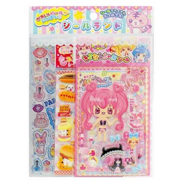 sundrugec_4903409300718