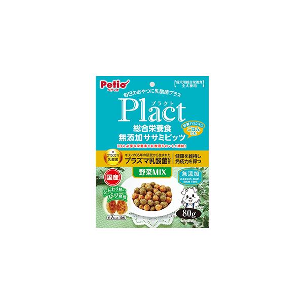 vNgh{HY TT~rbc؃~bNX 80g