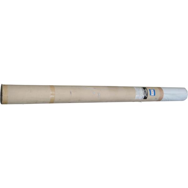 ●ポリエステル糸に塩ビコーティングを施した防炎シートです。●消防法施行令の防炎テスト基準に合格しています。●幅（ｍ）：１．８●長さ（ｍ）：５０●厚さ（ｍｍ）：０．２５●引張強度：縦３０９Ｎ／５ｃｍ、横２０３Ｎ／５ｃｍ●引裂強度：縦１０３．３...