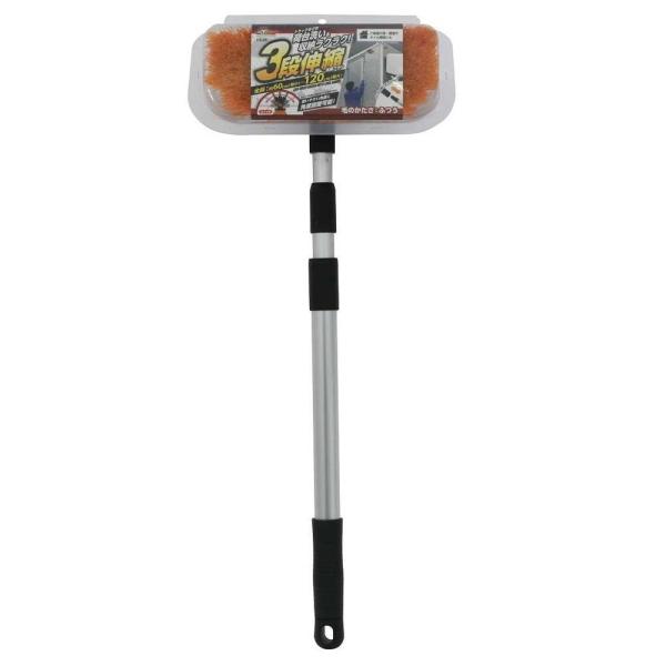 WAKO（ワコー） SpaPlus 3段伸縮洗車ブラシ CS89 : サンドラッグe-shop