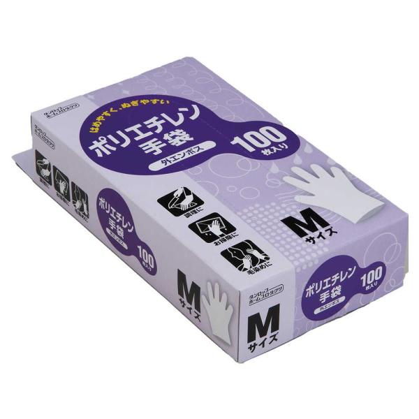 はめやすく、ぬぎやすい外側エンボス（凹凸）加工。使い切りタイプで手軽に使用でき手を清潔に保ちます。食品衛生法食品・添加物等の規格基準（厚生省告示370号）に適合しています。