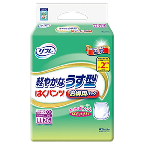 他サイト： リフレ はくパンツ 軽やかなうす型お得用パックLL  26枚の商品画像
