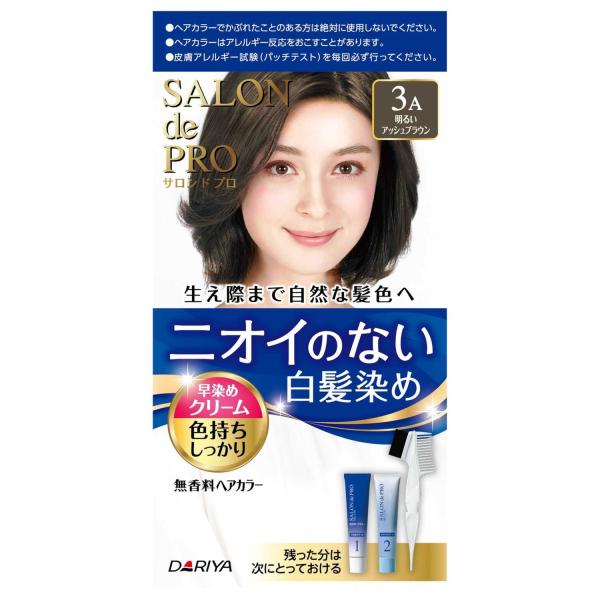 無香料ヘアカラー 早染めクリーム アッシュブラウンの商品画像