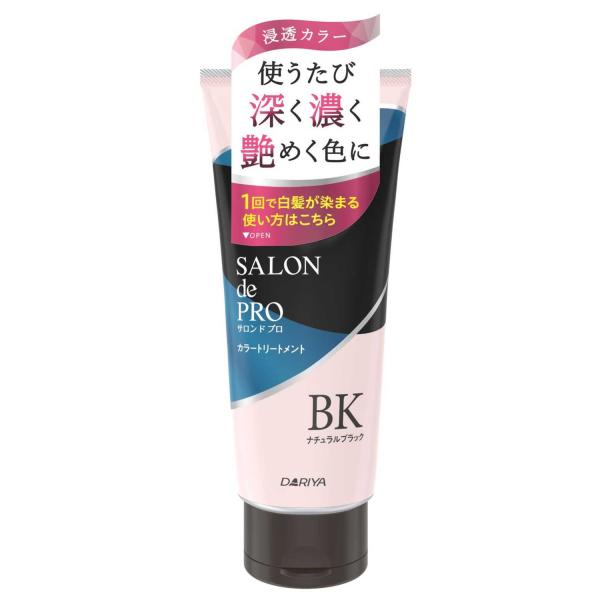 sundrugec_4904651183784