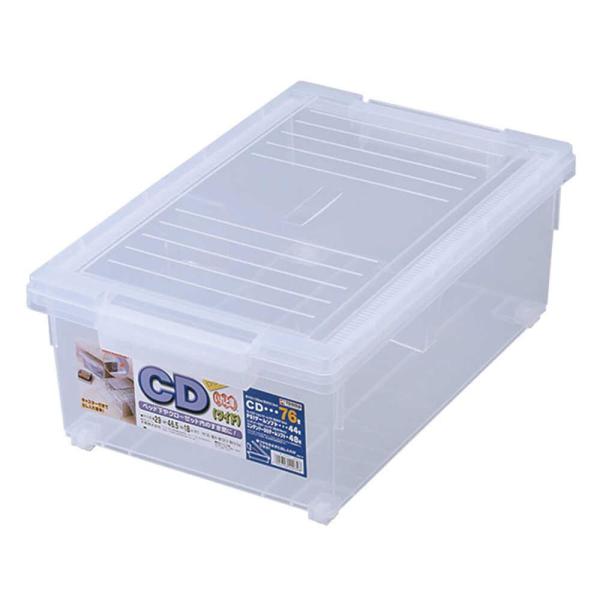 CDやゲームソフト用の収納ケースです。手前のロックを外すだけで出し入れができるアップロック式。コロ（簡易キャスター）・仕切り板付きで使い勝手抜群です。シンプルながら、ロック＆仕切り板付きで使い勝手抜群です。収納,小物収納,収納ボックス,収納ケース
