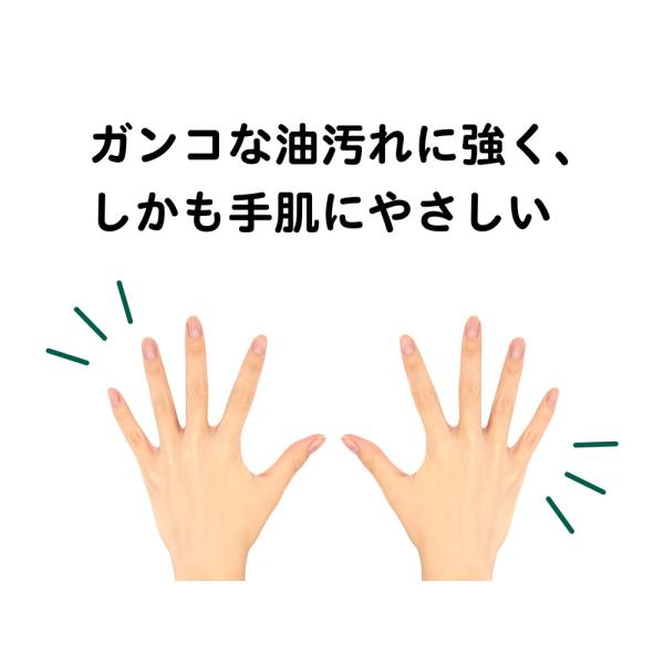 sundrugec_4904766130215_6_d_20240812164054