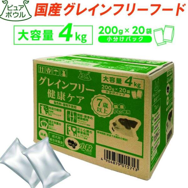 主要な動物性タンパク源として国産チキンを使用する等、原材料を厳選したグレインフリーの国産フードです。●こちらの商品は箱売りです。