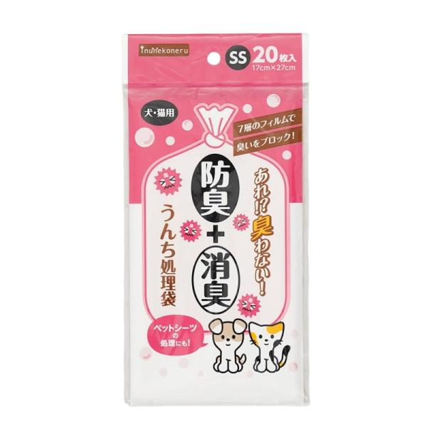 消臭成分の入ったフィルムが気になる臭いを分解、７層のフィルムが嫌なニオイをブロック！！