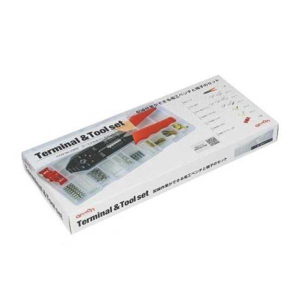 他サイト： ターミナル＆ツールセットの商品画像