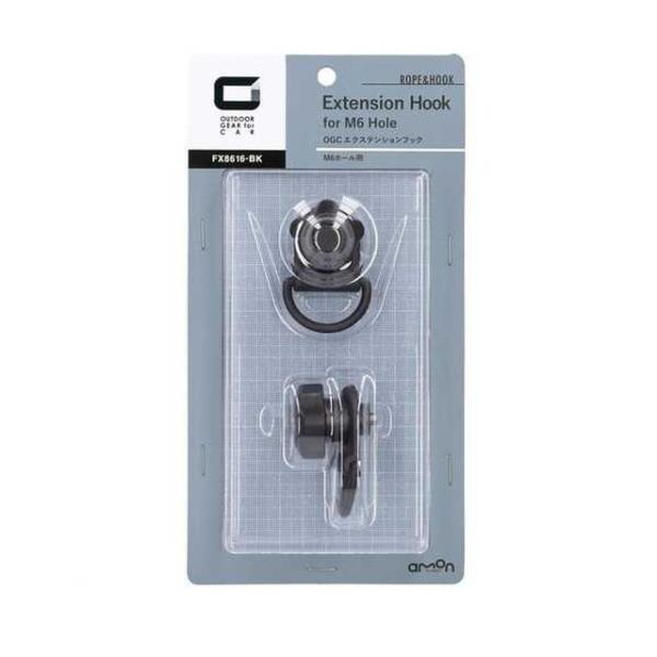 他サイト： エクステンションフック M6ホール用の商品画像