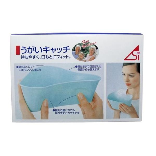 正面または側面からも使用可能。寝た姿勢でもお使いいただけます。喉 口 うがい 浅井商事