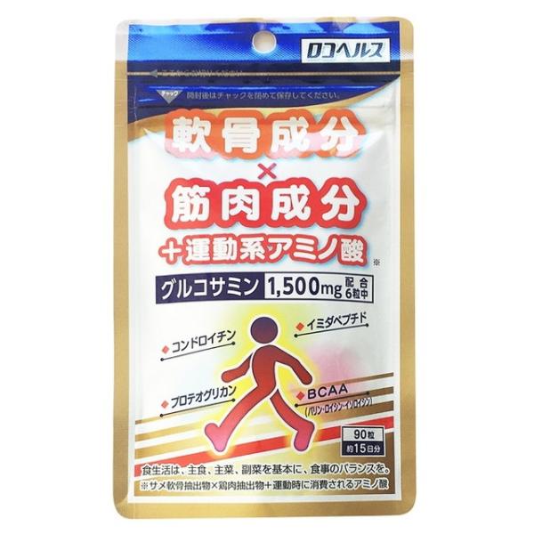 軟骨成分（コンドロイチン硫酸＝サメ軟骨抽出物/プロテオグリカン＝サケ抽出物）と筋肉成分（イミダペプチド＝鶏肉抽出物）にグルコサミンと運動系アミノ酸BCAA（バリン、ロイシン、イソロイシン）を配合した栄養補助食品です。スムーズな歩みのための軟...
