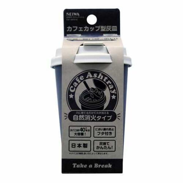 他サイト： カフェアッシュの商品画像
