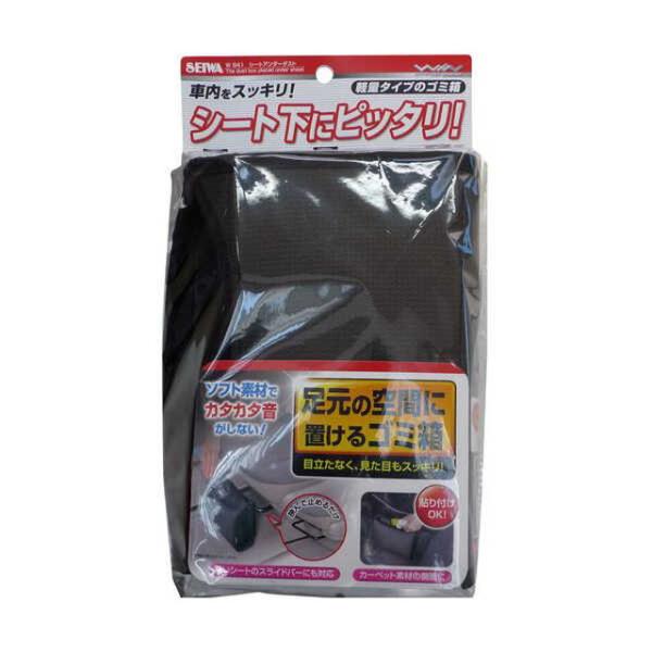 他サイト： シートアンダーダストの商品画像