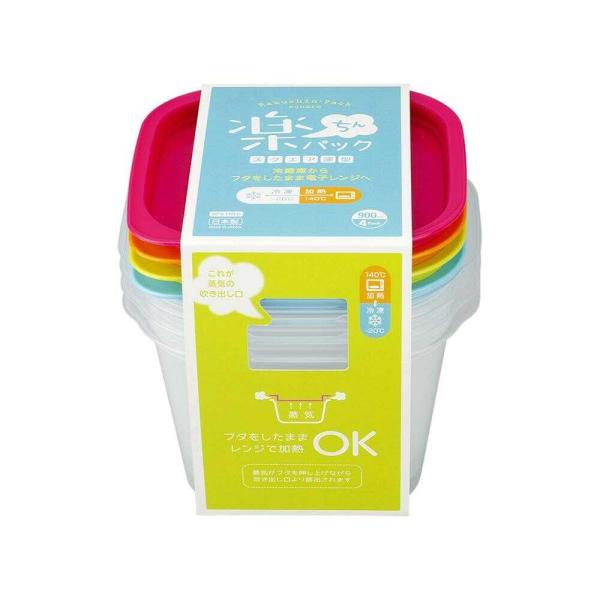 フタをしたままレンジ加熱ＯＫ！冷蔵庫からそのまま電子レンジへ加熱調理がさらに便利になった楽ちんパックシリーズ！