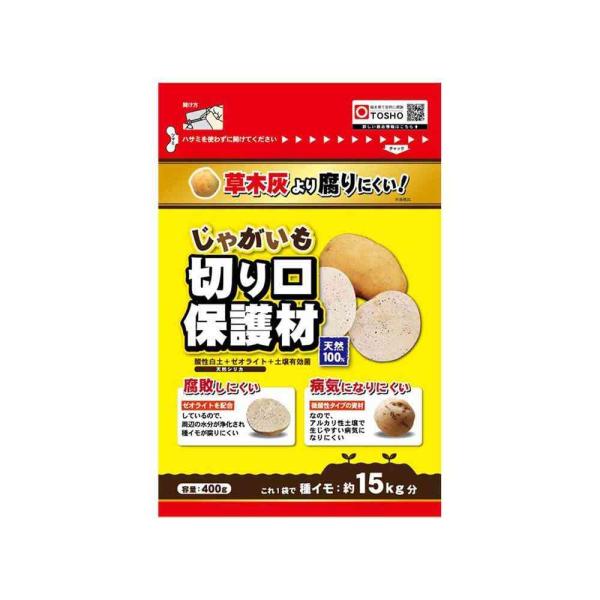 東商 じゃがいも切り口保護材 400g : サンドラッグe-shop - 通販