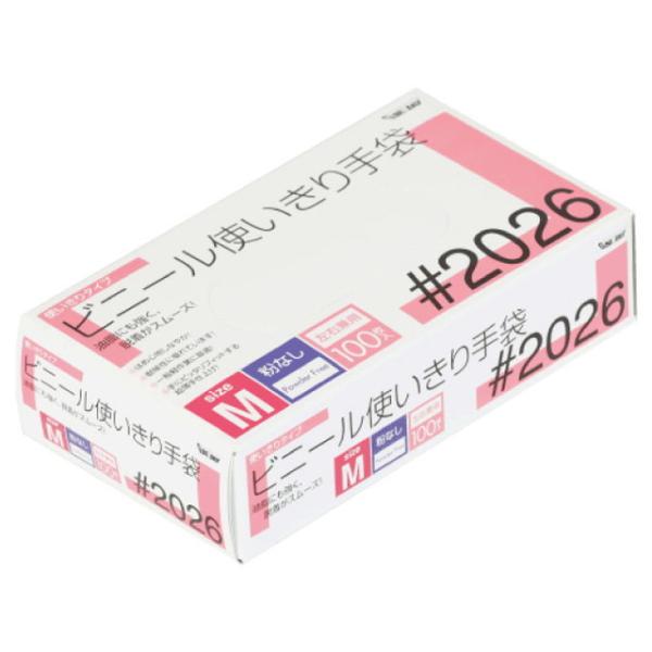 ●手にピッタリフィットする仕上げにより、素手感覚でお使いいただけます。●天然ゴム製の手袋に比べて油や洗剤に強く劣化しにくい手袋です。●便利な左右兼用タイプのためムダなくお使いいただけます。●手首取り出し口で衛生的です。