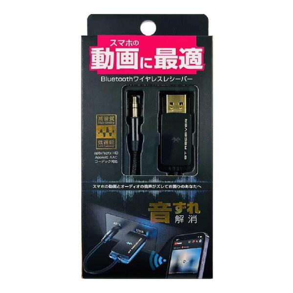 sundrugec_4907986738537