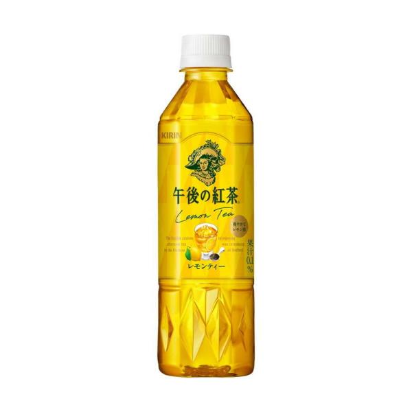 ◇キリン 午後の紅茶 レモンティー 500mL 【24個セット】 : サン
