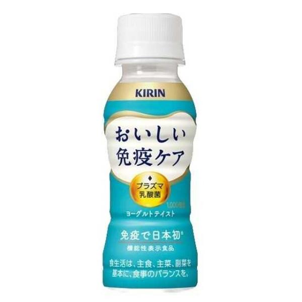 ●プラズマ乳酸菌の働きで、手軽においしく免疫ケアを続けられるヨーグルトテイスト飲料。